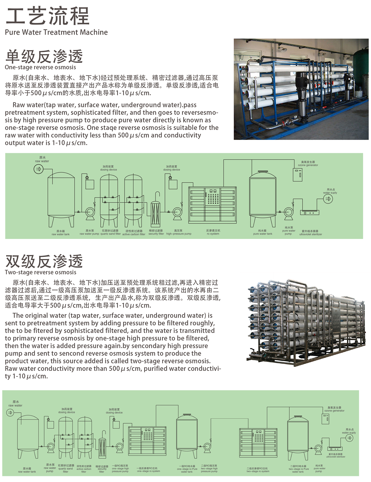 未标题-3.jpg